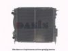 AKS DASIS 180620N Radiator, engine cooling